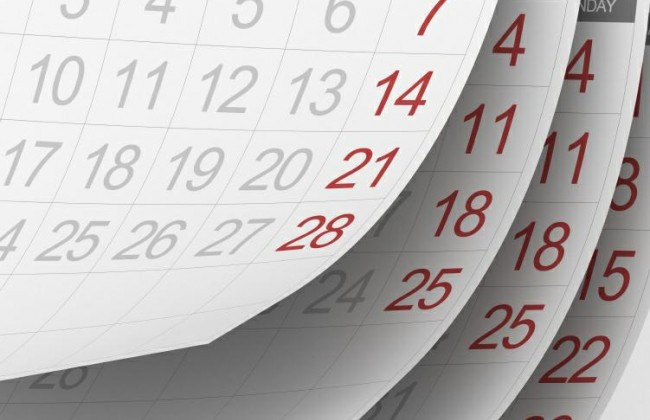 Сколько предлагают отдыхать украинцам