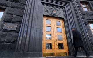 В Украине пройдет массовая проверка чиновников на профпригодность