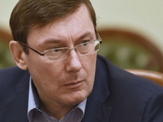 Луценко рассказал, как выросли зарплаты прокуроров