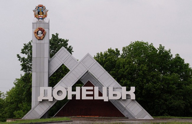 В Раде зарегистрирован законопроект об отмене экономической блокады оккупированных территорий