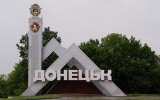 В Раде зарегистрирован законопроект об отмене экономической блокады оккупированных территорий