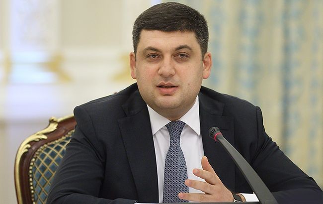 Украинский премьер отчитался о подготовке к отопительному сезону