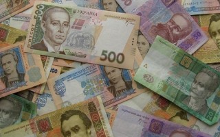 В Украине представили новое мобильное приложение «Украинская гривня»