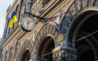 НБУ будет ежемесячно публиковать финансовую отчетность банков