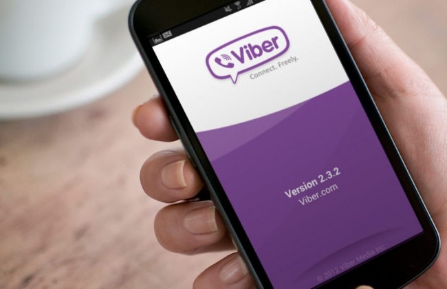 О состоянии рассмотрения дел в ВАСУ можно узнать через Viber