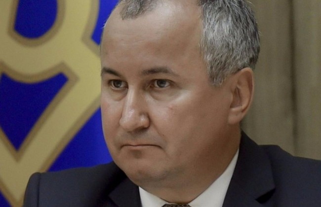 Украинским политикам хотят запретить посещать РФ