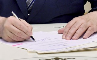 Порошенко наградил украинских военнослужащих