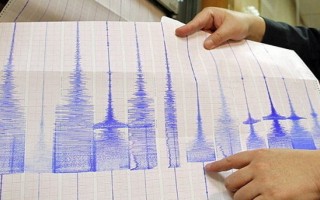Землетрясение на Корейском полуострове на месте  ядерного испытания