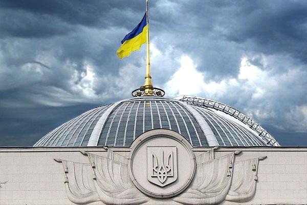 Скасування економічної блокади Донбасу: в парламент внесли документ