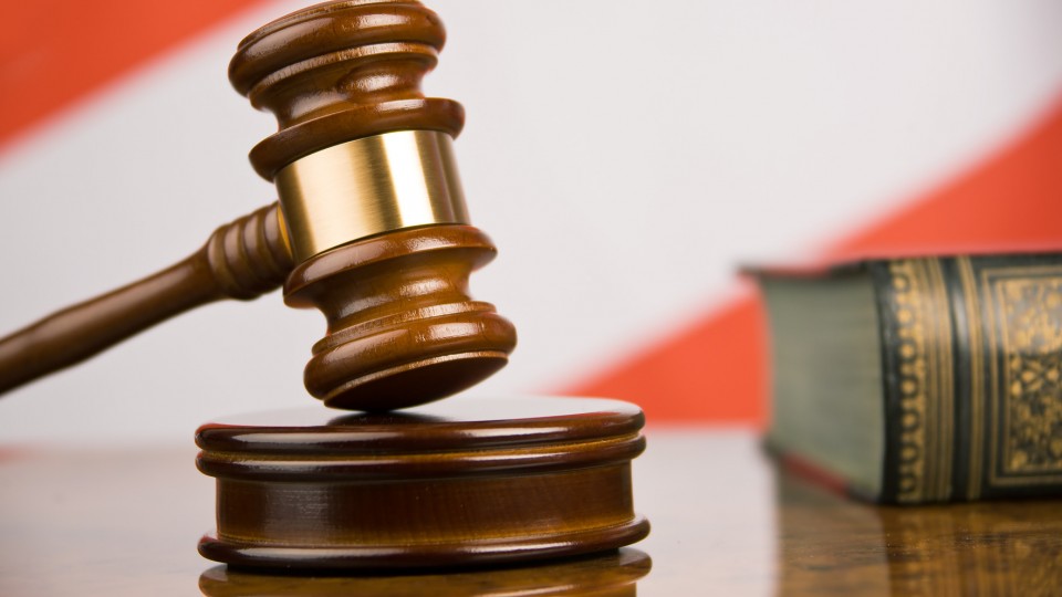 Вторая Дисциплинарная палата ВСП рассмотрит дела в отношении 44 судей