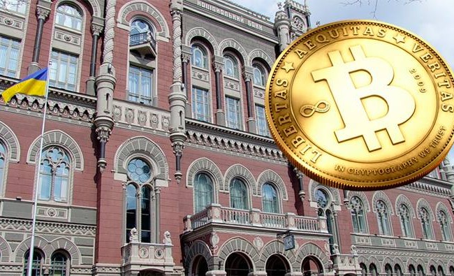 Что ожидает криптовалюту в Украине