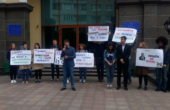 Судьи Майдана останутся без должностей