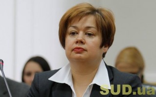 Почему экс-глава Шевченковского райсуда Киева избежала увольнения (видео)