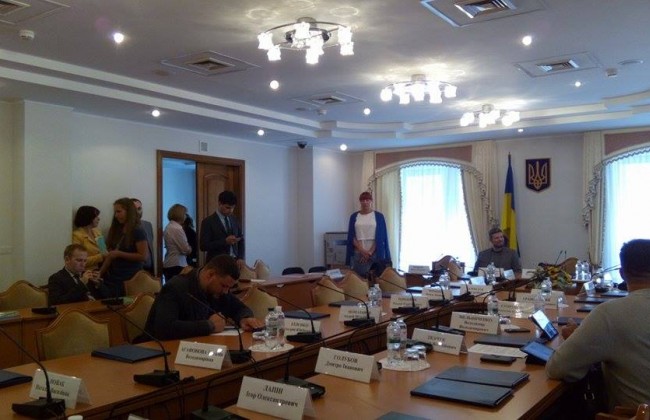 Що знову завадило зібратися комітету Ради з правосуддя