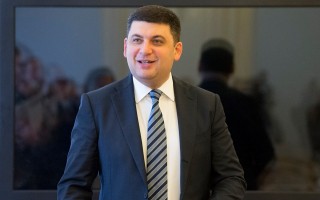 Пенсионная реформа: Гройсман объяснил, как будет начисляться пенсия
