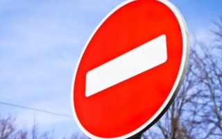 Центр столицы перекроют из-за спортивных соревнований