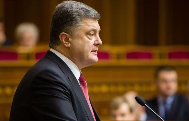 Борьба за очищение судейских рядов дала побочный эффект, — Петр Порошенко