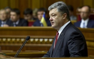 Президент Петро Порошенко запропонував зняти депутатську недоторканність з 2020 року