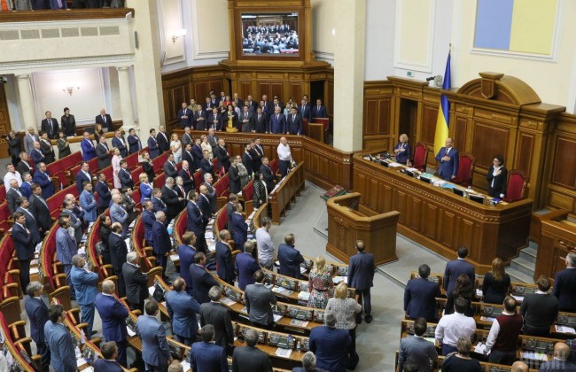 Заседание ВР: на повестке — час вопросов и процессуальные кодексы