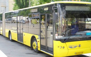 В Киеве ряд автобусов изменят маршруты