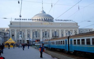Пограничники разоблачили международный канал торговли людьми
