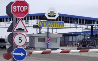 Новые правила въезда в Украину для иностранцев: что изменится