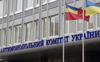 АМКУ увидел сговор в деле порта «Южный»