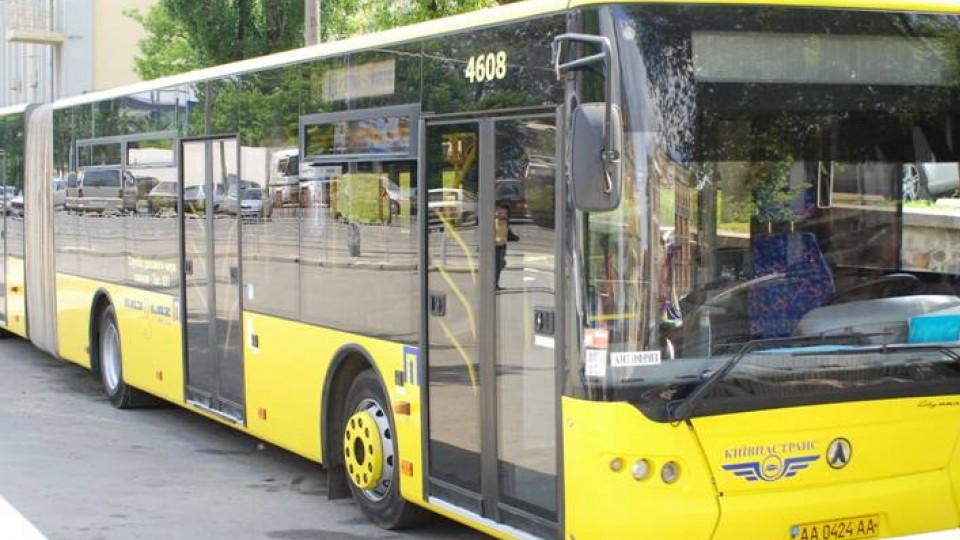 В Киеве ряд автобусов изменят маршруты