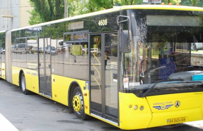 В Киеве ряд автобусов изменят маршруты