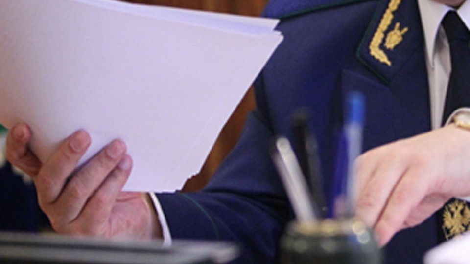 Скарга на прокурора: як прокурорів притягають до відповідальності (відео)