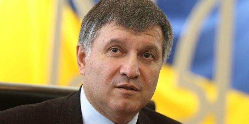 Аваков назвал два возможных выхода для Саакашвили