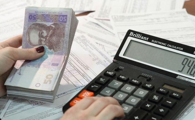 Куда обращаться для назначения субсидии