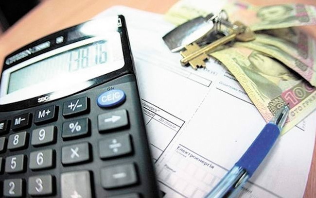 Кому не назначат субсидию