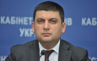 Кабмин поручил МИД и силовикам внести Россию в список стран, представляющих угрозу