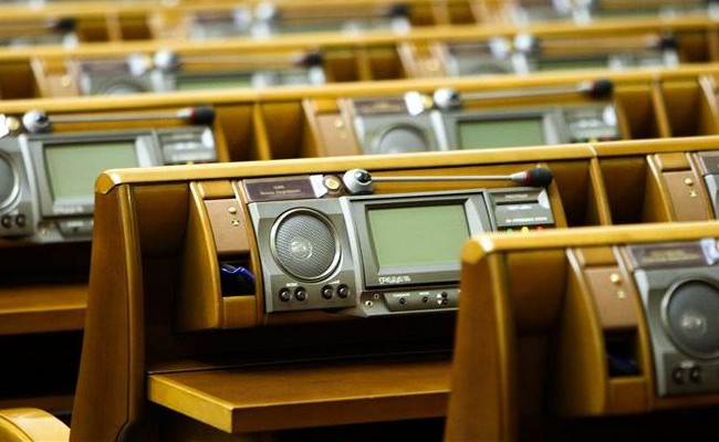 В Раде зарегистрировано рекордное количество законопроектов