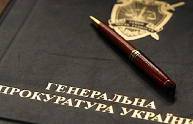 Генпрокуратуре рекомендуют утвердить новую структуру