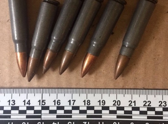 Киевлянин держал дома автомат и патроны (фото)