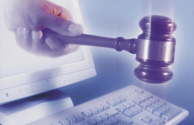 В Черновицком окружном админсуде представили «Электронный суд»