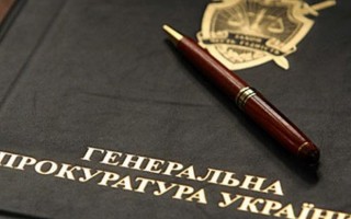 Генпрокуратуре рекомендуют утвердить новую структуру