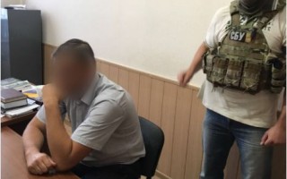 ГПУ задержала фискала на взятке (фото)