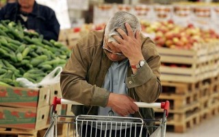 Цены в Украине: названы причины для нового роста