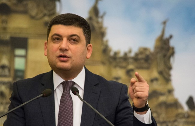 Борьба c коррупцией: Гройсман назвал сколько дел находится в судах