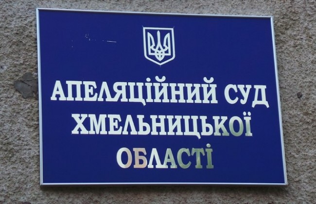 Суд оставил под стражей подозреваемого в вымогательстве