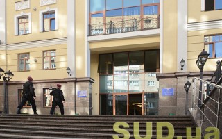 Заключительный этап конкурса в Верховный Суд: собеседование членов ВСП с финалистами 14.09.2017, фоторепортаж