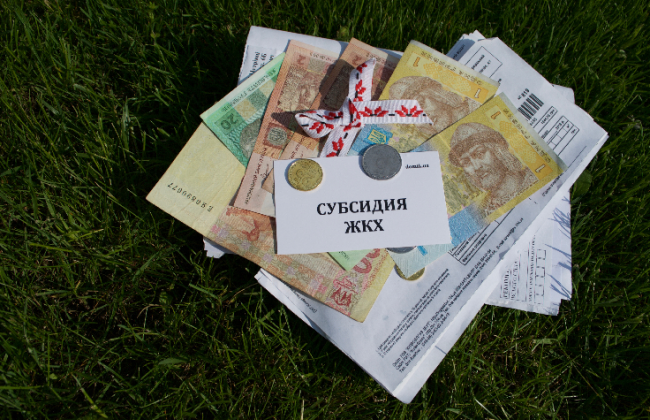 Кабмин продлил сроки подачи заявлений на выплату компенсации по субсидиям