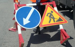 В Киеве на одной из улиц ограничат движение