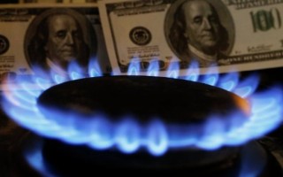 Цена на газ: почему в МВФ требуют повышения тарифов