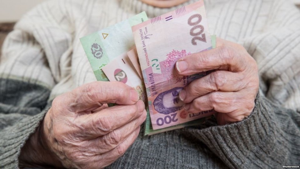 Повышение пенсий: назван новый размер выплат с 1 октября