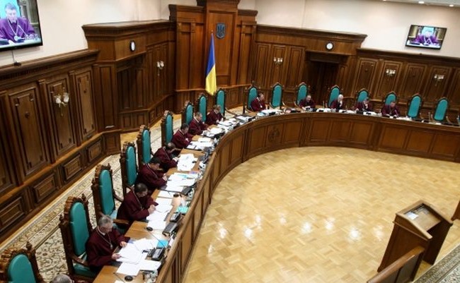 Як подавати документи кандидатам в Конституційний Суд