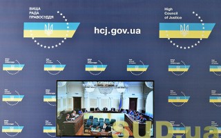 Заключительный этап конкурса в Верховный Суд: собеседование членов ВСП с финалистами 18.09.2017, фоторепортаж